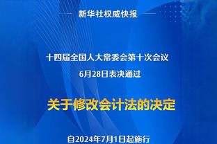 阿森纳上次晋级欧冠八强，正是13年前淘汰波尔图，此后连续7年16强